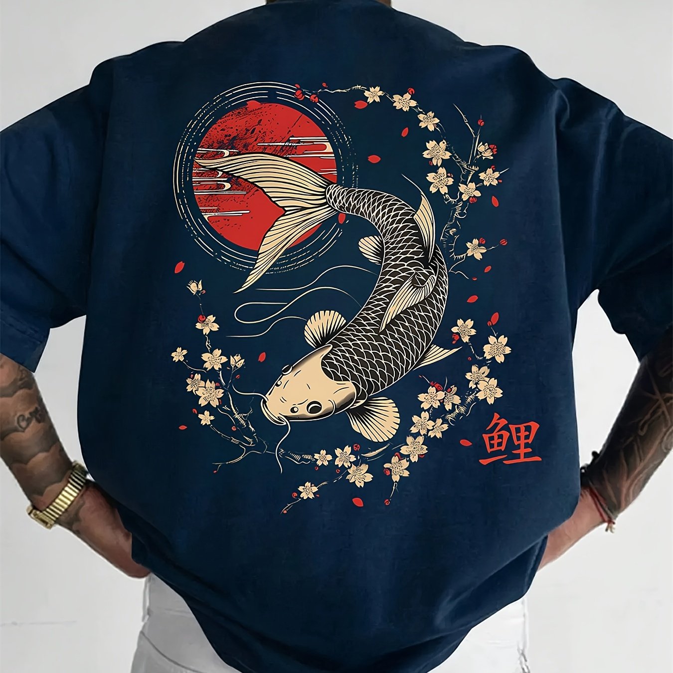 Vintage Koi & Cherry Blossom Oversized Tee