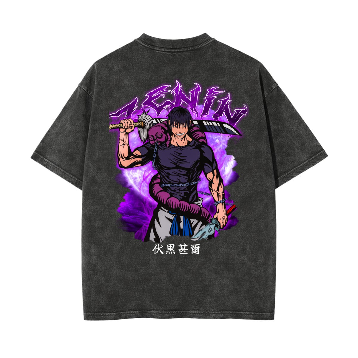 Unisex Heavyweight Washed T-shirt Printed in USA|250GSM Cotton DTG  Double-sided