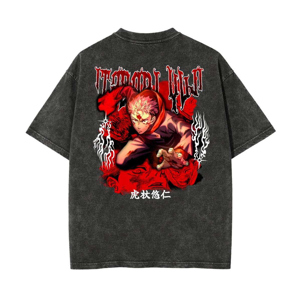 Unisex Heavyweight Washed T-shirt Printed in USA|250GSM Cotton DTG  Double-sided
