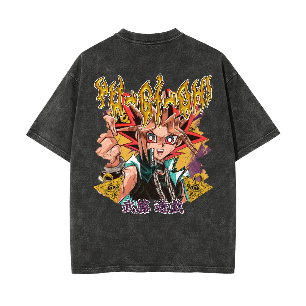 Unisex Heavyweight Washed T-shirt Printed in USA|250GSM Cotton DTG  Double-sided