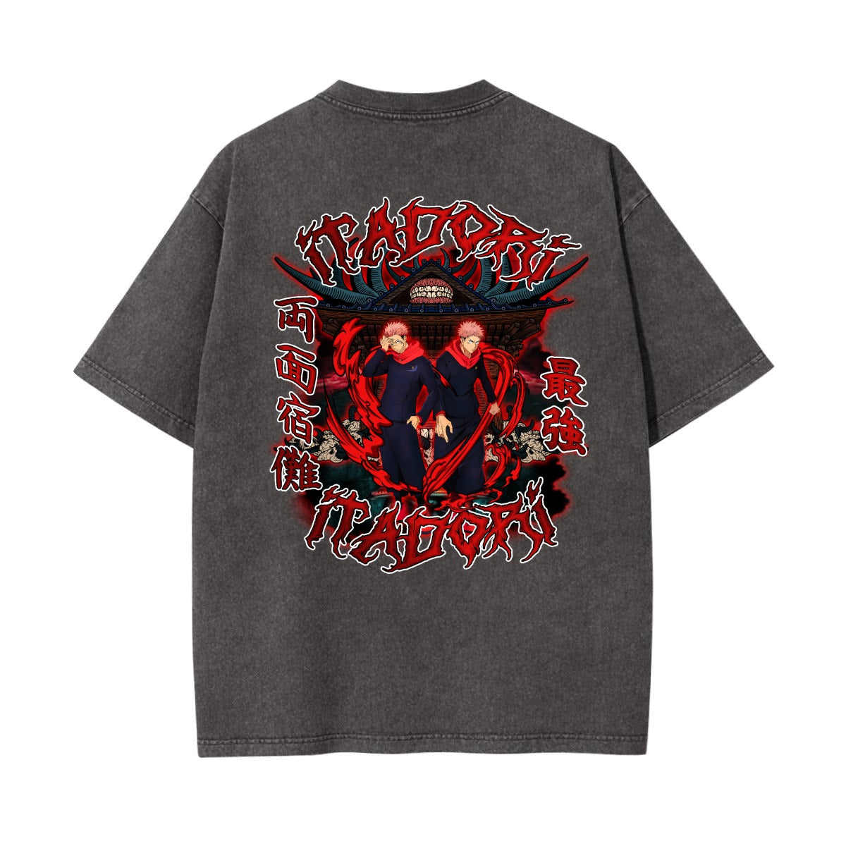 Unisex Heavyweight Washed T-shirt Printed in USA|250GSM Cotton DTG  Double-sided