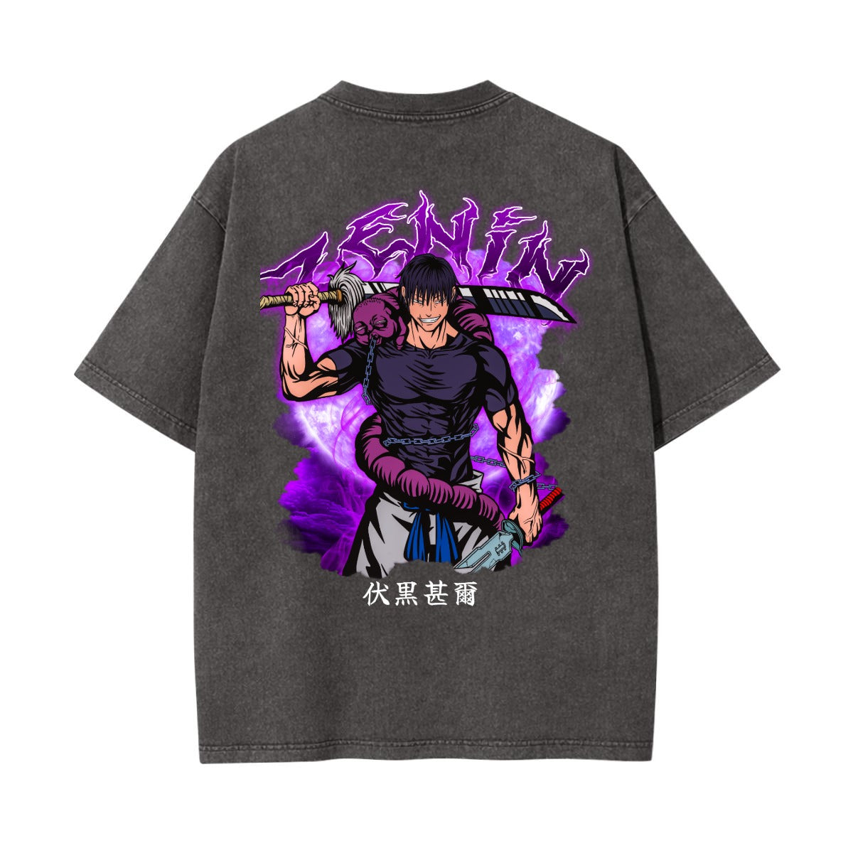 Unisex Heavyweight Washed T-shirt Printed in USA|250GSM Cotton DTG  Double-sided