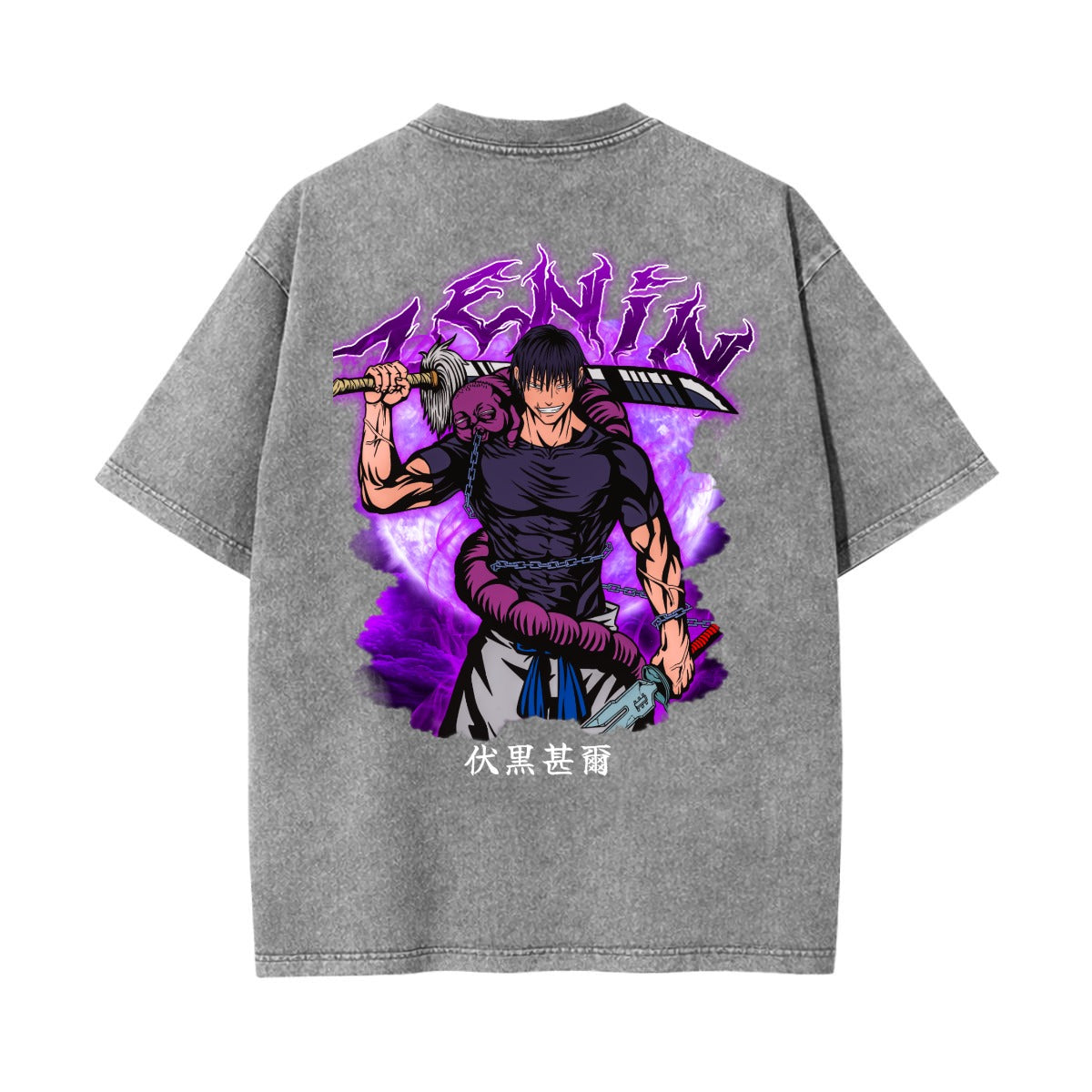 Unisex Heavyweight Washed T-shirt Printed in USA|250GSM Cotton DTG  Double-sided