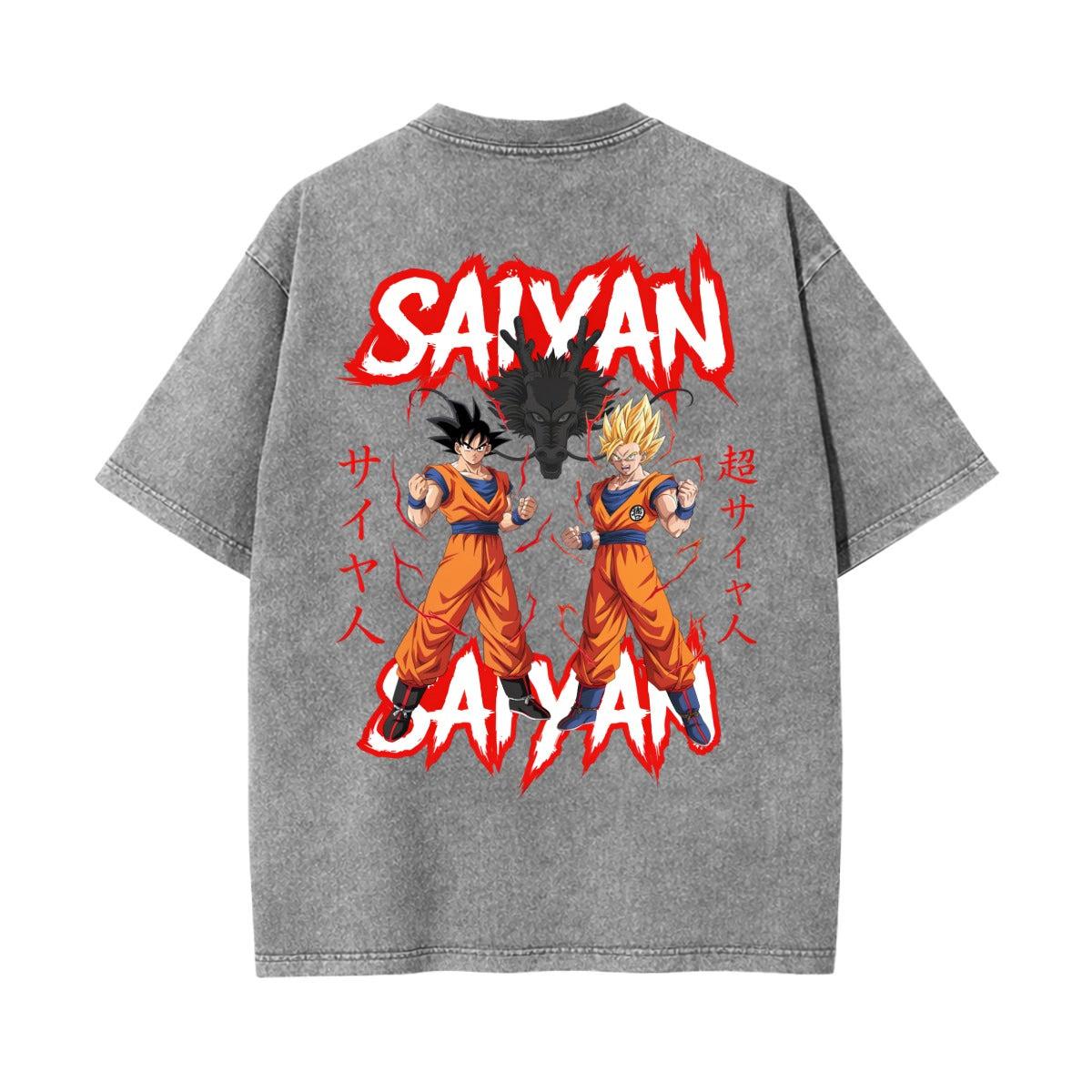 Saiyan Elite Graphic Anime T Shirt | Vintage Anime Tee