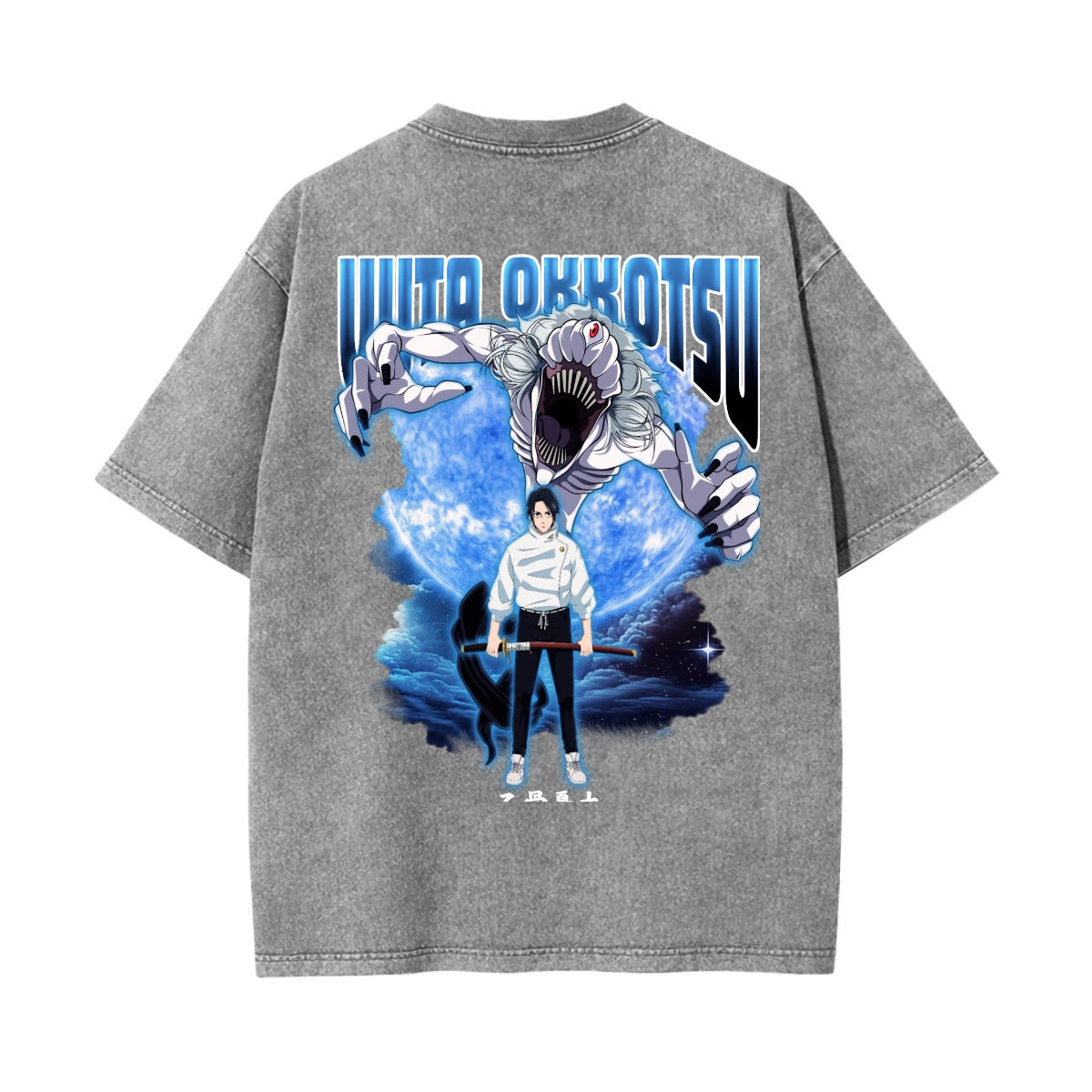 Unisex Heavyweight Washed T-shirt Printed in USA|250GSM Cotton DTG  Double-sided