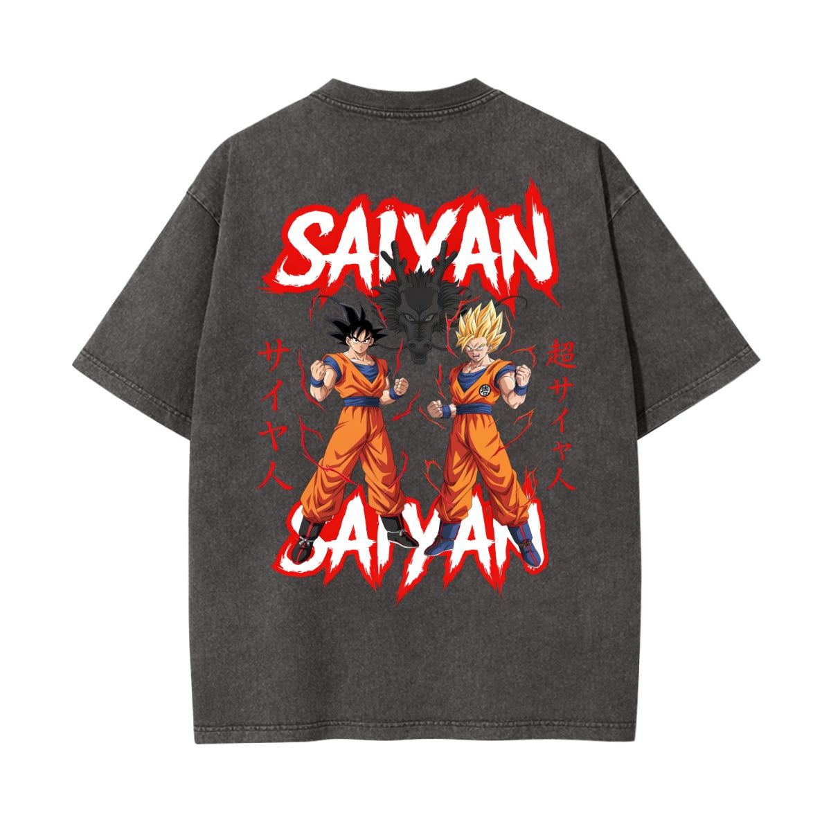 Saiyan Elite Graphic Anime T Shirt | Vintage Anime Tee