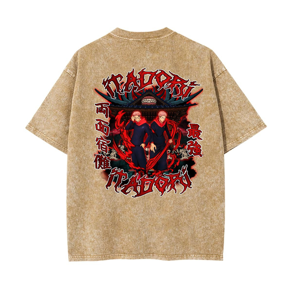 Unisex Heavyweight Washed T-shirt Printed in USA|250GSM Cotton DTG  Double-sided