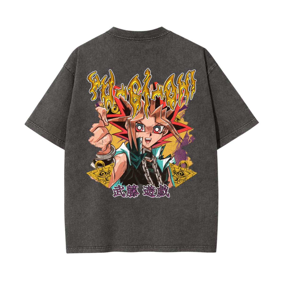 Unisex Heavyweight Washed T-shirt Printed in USA|250GSM Cotton DTG  Double-sided