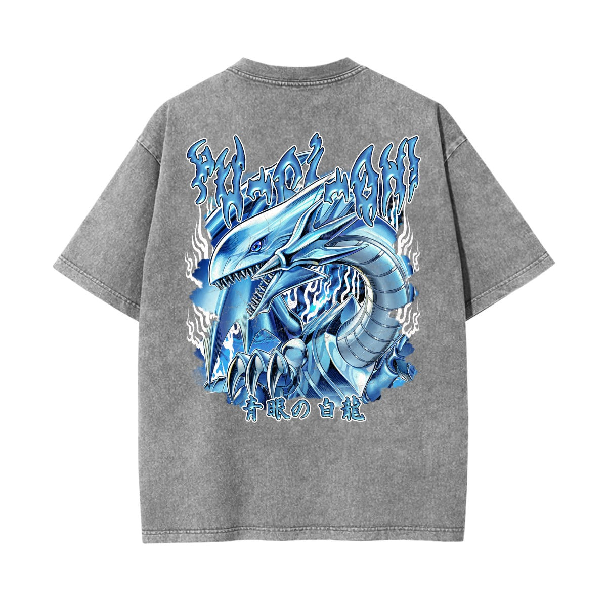 Unisex Heavyweight Washed T-shirt Printed in USA|250GSM Cotton DTG  Double-sided