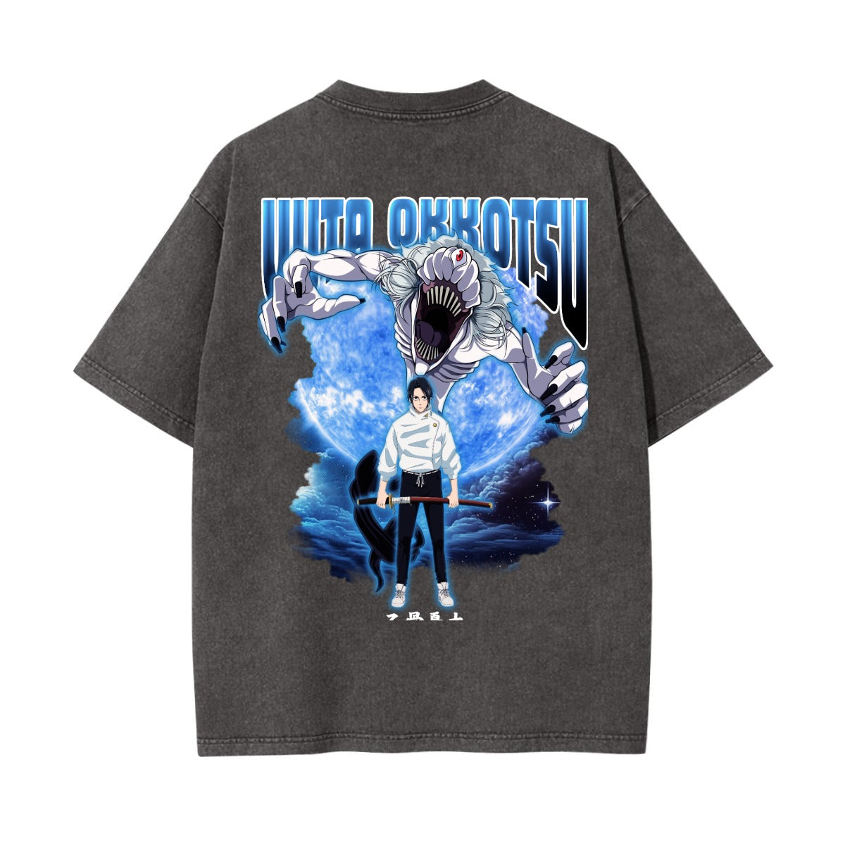Unisex Heavyweight Washed T-shirt Printed in USA|250GSM Cotton DTG  Double-sided