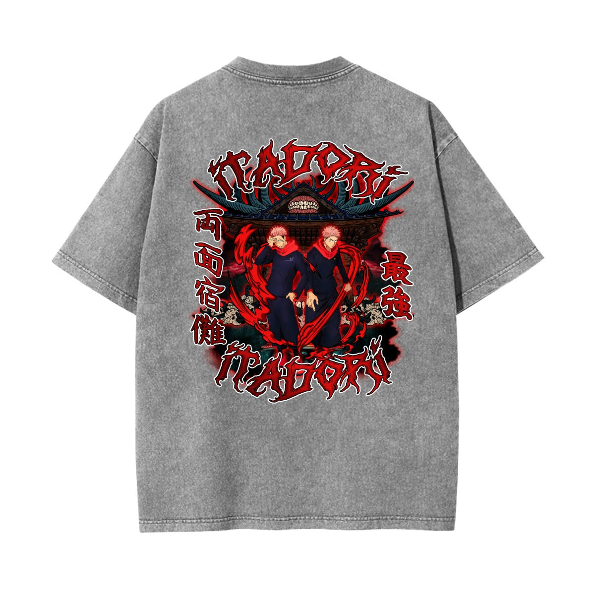 Unisex Heavyweight Washed T-shirt Printed in USA|250GSM Cotton DTG  Double-sided